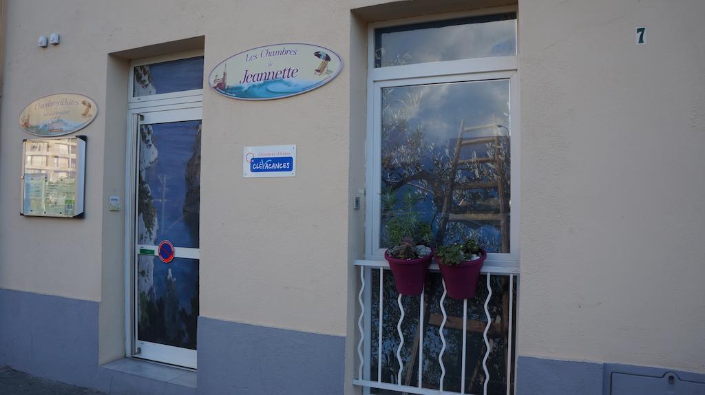 Les De Jeannette 2* Marselha